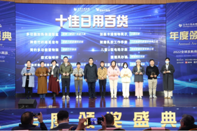 針紡織品銷售新標桿 “一盤好貨”引領義烏市場貿易回暖與產業升級